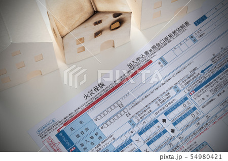 火災保険 住宅 火事 イメージ 火災保険 住宅 火事 イメージ 54980421