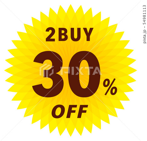 2BUY 30%OFF ラベル 2BUY 30%OFF ラベル 54981113