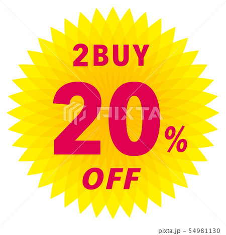 2BUY 20%OFF ラベル 54981130