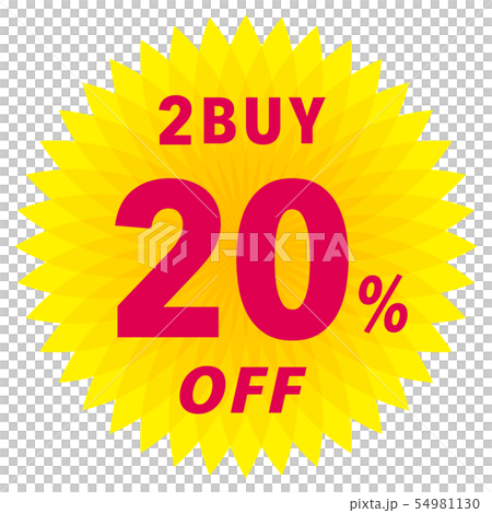 2BUY 20%OFF ラベル 54981130