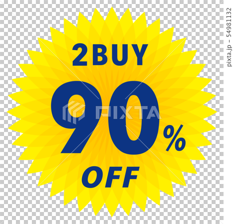 2BUY 90%OFF ラベル 54981132