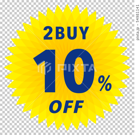 2BUY 10%OFF ラベル 2BUY 10%OFF ラベル 54981141