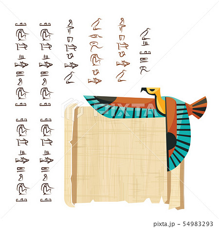 Ancient Egypt papyrus scroll with flying bird 54983293
