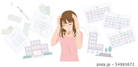 通院と仕事の両立に悩む女性 通院と仕事の両立に悩む女性 54983672