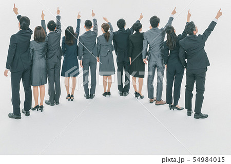 Japanese office workers Japanese office workers 54984015
