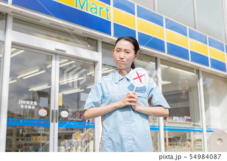 Convenience store Convenience store 54984087
