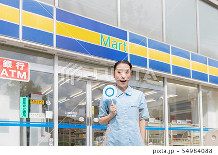Convenience store 54984088