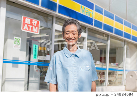 Convenience store 54984094