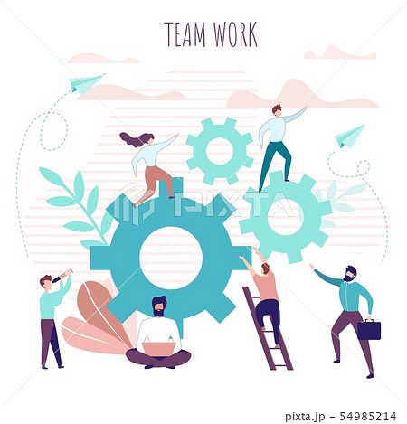 Team Work Poster with Collaborating Office People 54985214