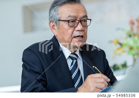 Employment for the elderly Employment for the elderly 54985336