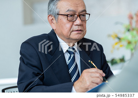 Employment for the elderly Employment for the elderly 54985337