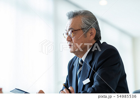 Employment for the elderly 54985536