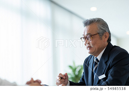 Employment for the elderly Employment for the elderly 54985538