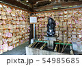 岡崎神社の手水舎の子授けうさぎ像 54985685