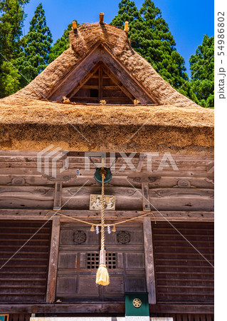 （富山県）南砺市上梨　白山宮　神殿 54986802