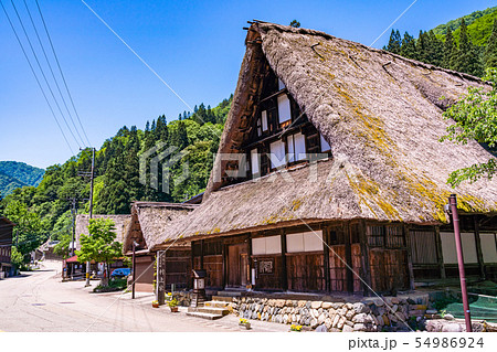 （富山県）こきりこの里　国重文・村上家 54986924