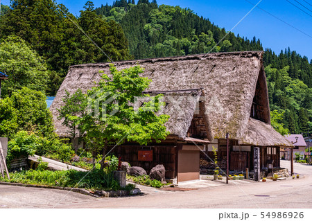(富山県)こきりこの里 国重文・村上家 (富山県)こきりこの里 国重文・村上家 54986926