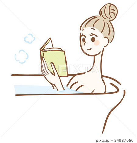 お風呂で本を読む女性のイラストのイラスト素材