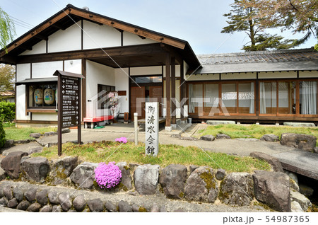 越前大野散歩:御清水会館 越前大野散歩:御清水会館 54987365