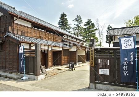 越前大野散歩:武家屋敷 旧田村家 越前大野散歩:武家屋敷 旧田村家 54989365