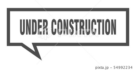 under construction sign. under construction square 54992234