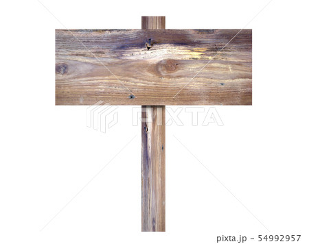 Old wooden sign 54992957