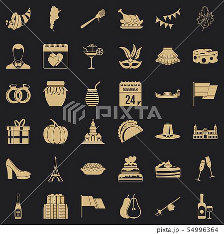 Autumn wine icons set, simple style 54996364