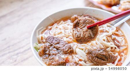 牛肉 ビーフ 台湾 54998050