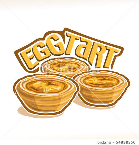 Vector illustration of portuguese dessert Egg Tart 54998550