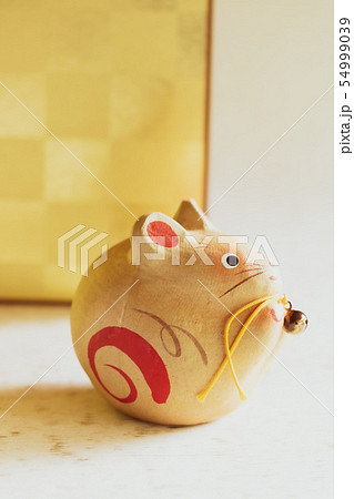 子ねずみ招福張子 子ねずみ招福張子 54999039