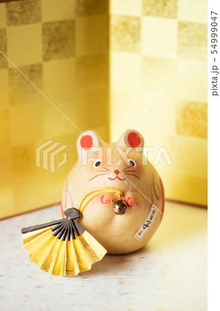 子ねずみ招福張子 54999047