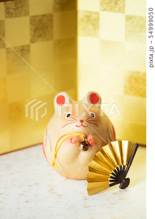 子ねずみ招福張子 子ねずみ招福張子 54999050