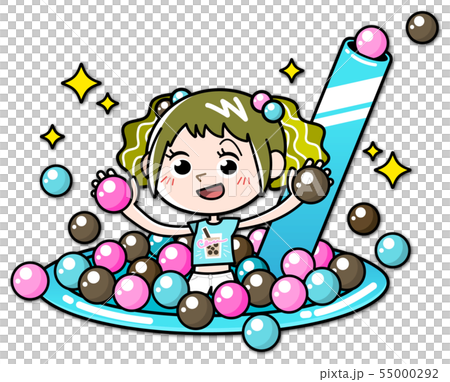 Girl playing with tapioca pool - Stock Illustration [55000292] - PIXTA