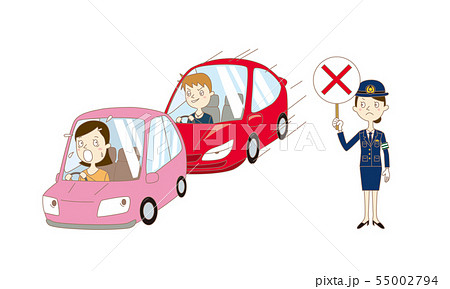 煽り運転　イラスト 55002794