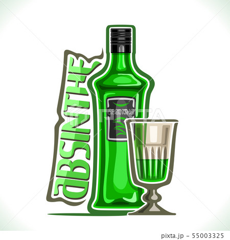 Vector illustration of alcohol drink Absinthe 55003325