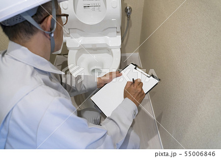 トイレの点検　修理　水道屋 55006846