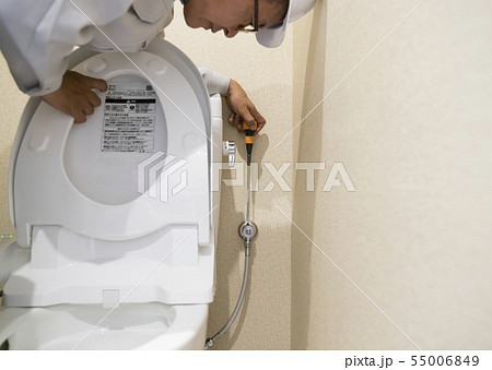 トイレの点検　修理 55006849