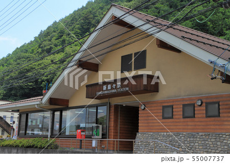 新島々駅 アルピコ交通上高地線 55007737