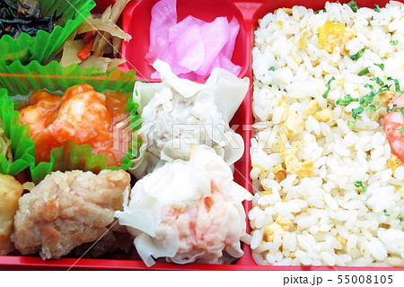中華弁当 中華弁当 55008105