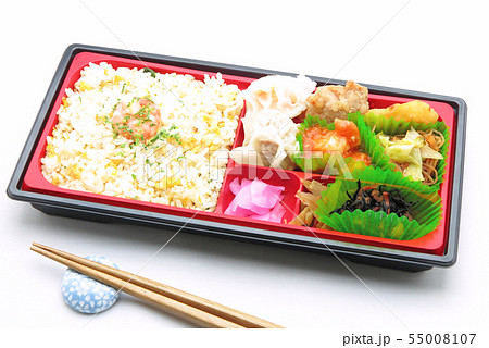 中華弁当 中華弁当 55008107
