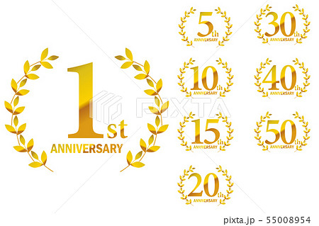 月桂樹をモチーフにしたアニバーサリーのロゴセット＿1周年～50周年・月桂冠・ローレル 55008954