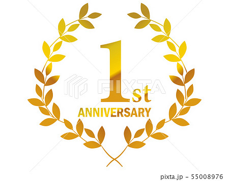 月桂樹をモチーフにしたアニバーサリーのロゴ＿1周年・月桂冠・ローレル 55008976