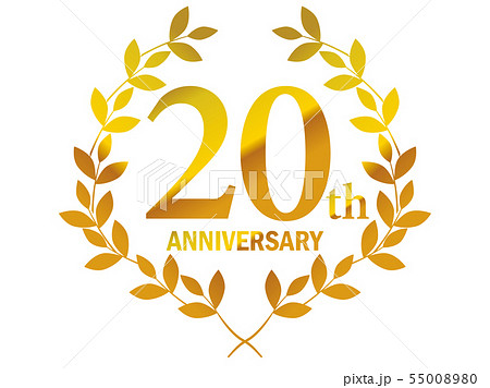 月桂樹をモチーフにしたアニバーサリーのロゴ_20周年・月桂冠・ローレル 月桂樹をモチーフにしたアニバーサリーのロゴ_20周年・月桂冠・ローレル 55008980