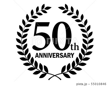 anniversary logo vector