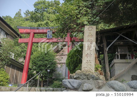西森稲荷神社（横浜市南区蒔田町） 55010994