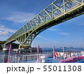 防予フェリーからの景色6 55011308