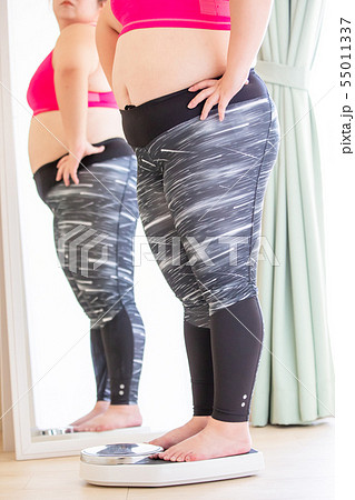 fat asian girl weight measure fat asian girl weight measure 55011337