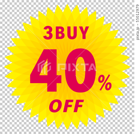 3BUY 40%OFF ラベル 3BUY 40%OFF ラベル 55012979