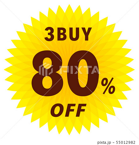 3BUY 80%OFF ラベル 3BUY 80%OFF ラベル 55012982