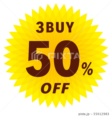 3BUY 50%OFF ラベル 3BUY 50%OFF ラベル 55012983